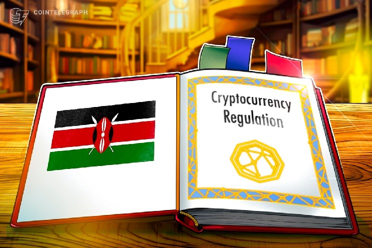 Новый закон о криптовалютах в Кении сталкивается со стрессовым испытанием, поскольку в торговых центрах появляются биткойн-банкоматы