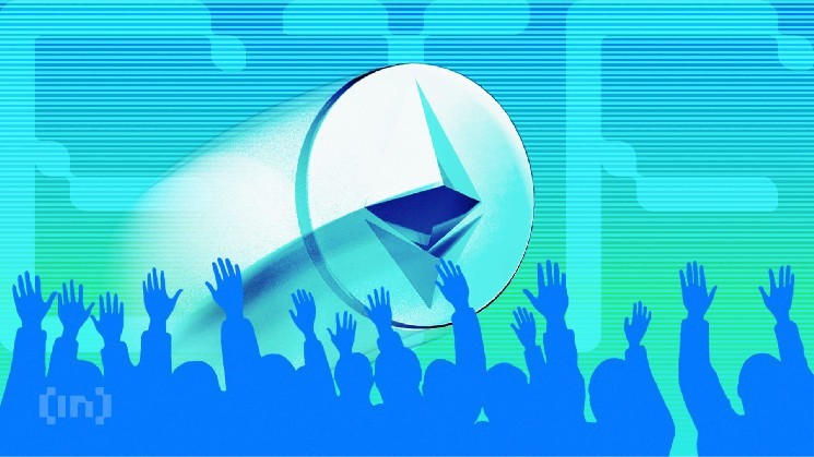 Ethereum стабилизировался в районе $2 300