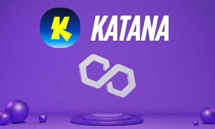 Polygon поддерживает Katana — высокодоходный блокчейн для институционального внедрения DeFi