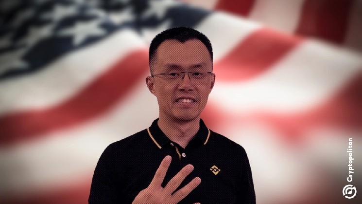 Основатель Binance Changpeng Zhao подтверждает, что команда юристов подала запрос на прощение США