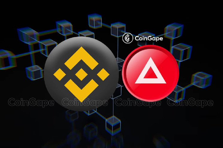 Binance разместила игровой токен XAI, цена выросла на 7%