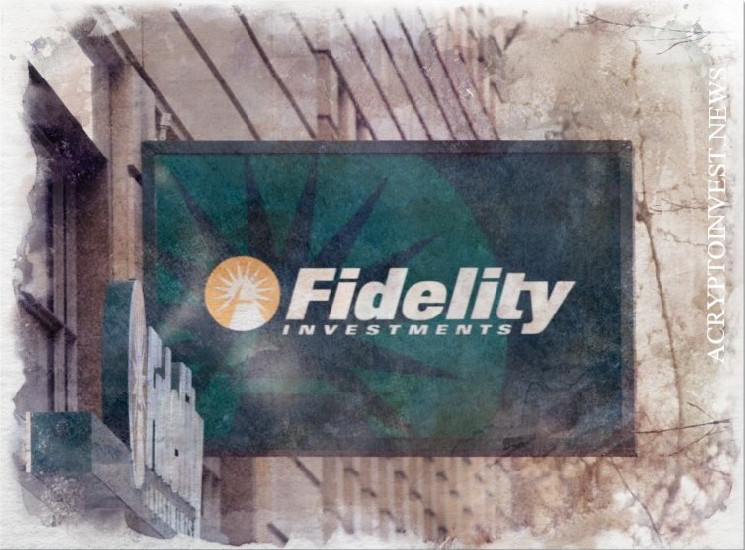 Fidelity позволит клиентам инвестировать в биткоин