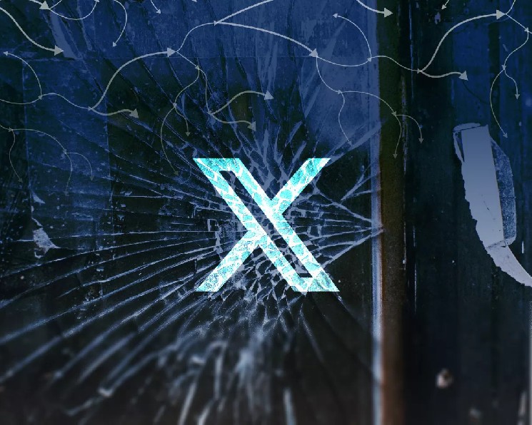 Взломщика X-аккаунтов Beeple и Louis Vuitton приговорили к году тюрьмы