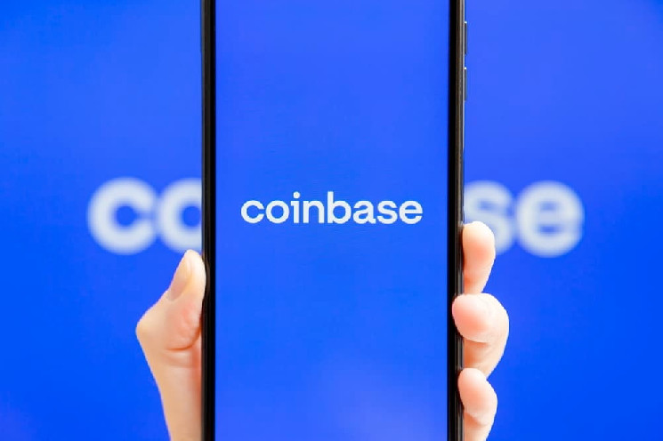 ИИ предсказывает цену акций Coinbase (COIN) после отчета за второй квартал