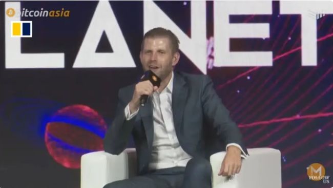 Эрик Трамп признал ошибочность своего прогноза курса биткоина Эрик Трамп признал ошибочность своего прогноза курса биткоина