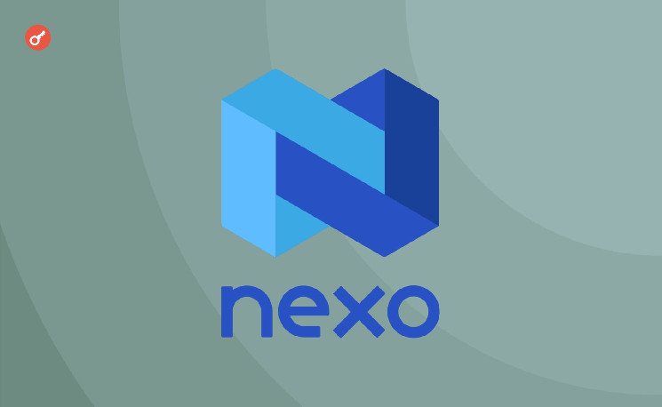 Nexo возобновил регистрацию пользователей из Великобритании