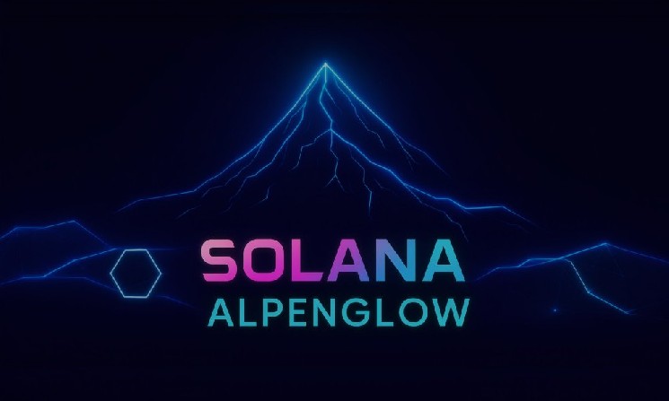 Solana запустила Alpenglow во второй тестовой сети