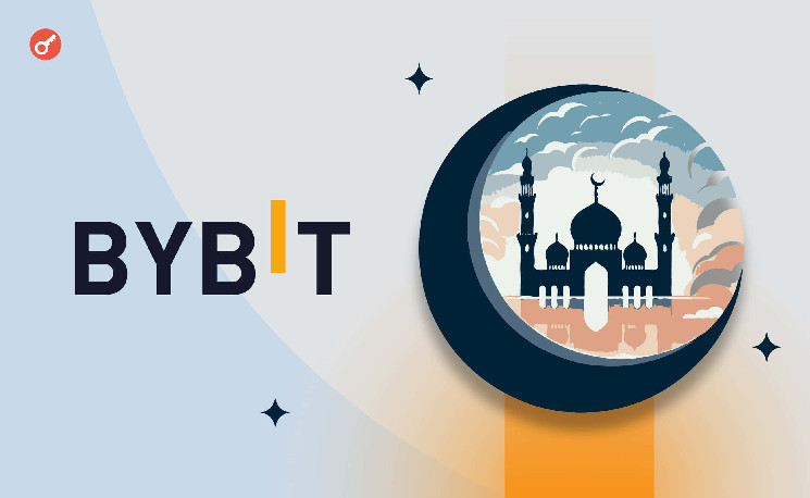 Bybit ограничит доступ к своим услугам в Индии