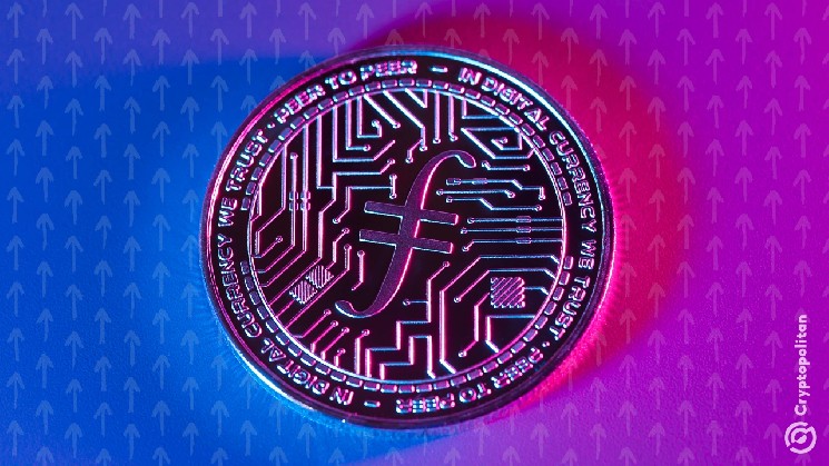 FIL trades near all time low despite the launch of Filecoin Onchain Cloud