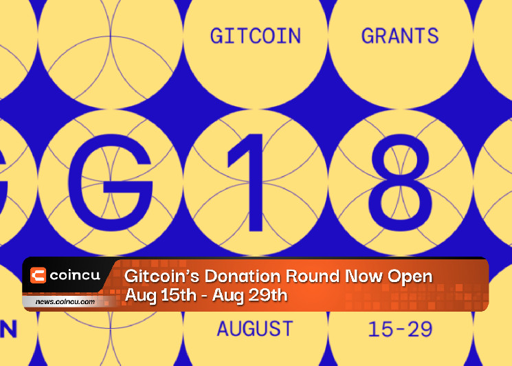 Раунд пожертвований Gitcoin уже открыт, 15 – 29 августа