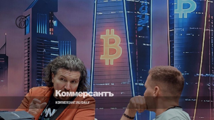 Криптовалюте готовят хранилище