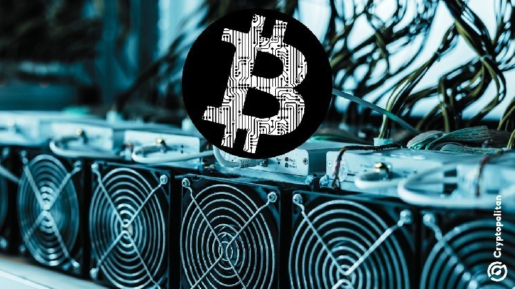 Биткойн преобразует предел предельного размера до 4 МБ