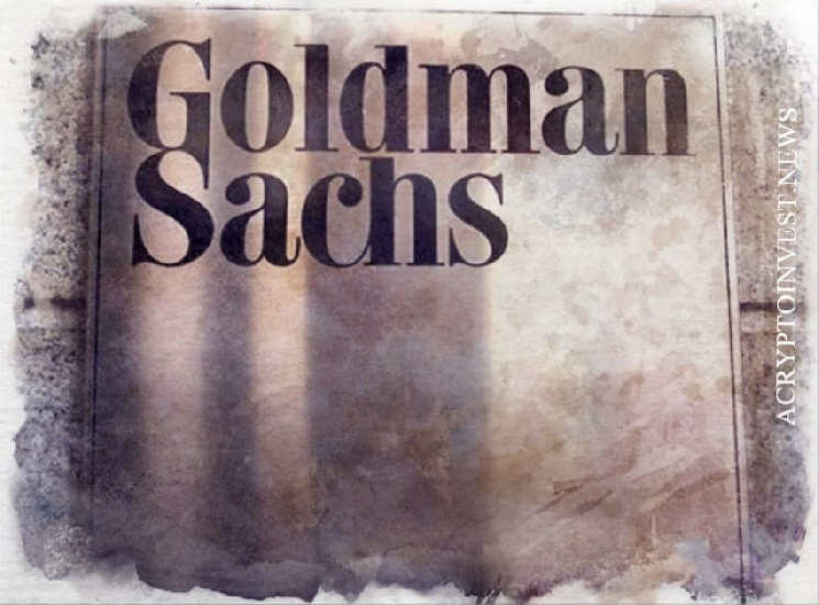 Goldman Sachs выдает кредит, обеспеченный BTC