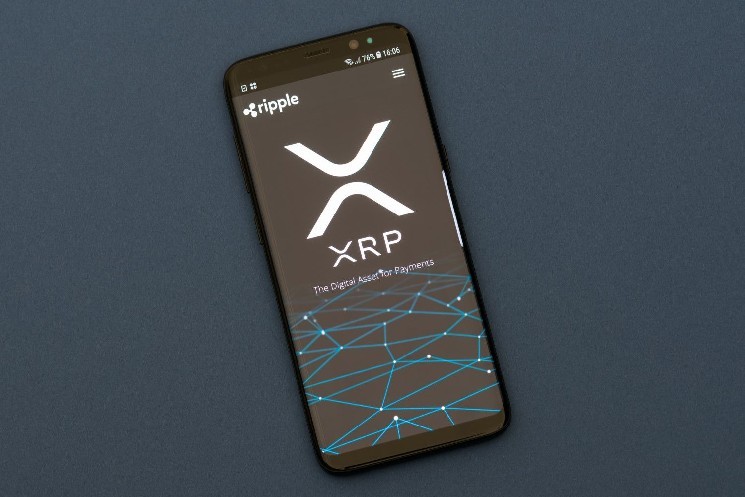 Xrp Ledger приносит экшеночный депонист