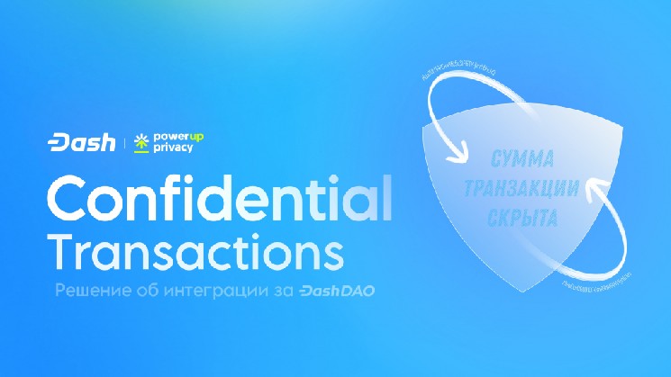 Интеграция Confidential Transactions в Dash: сообщество голосует в рамках Dash DAO Интеграция Confidential Transactions в Dash: сообщество голосует в рамках Dash DAO