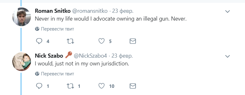 Ник Сабо: огнестрельное оружие поможет защитить крипто сбережения