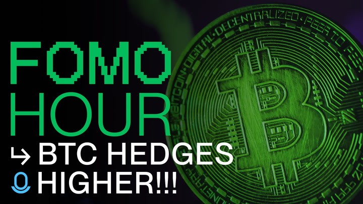 BTC края выше, Plasma ICO сегодня, данные о инфляции на этой неделе