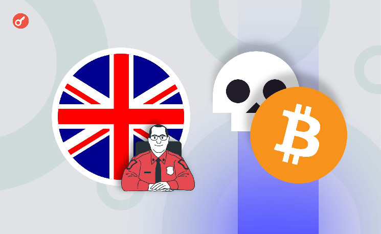 The Telegraph: Великобритания продаст конфискованные биткоины на  млрд