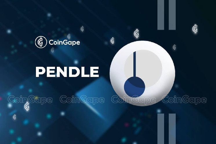 Цена PENDLE выросла на 4%, поскольку Артур Хейс закупает больше Pendle