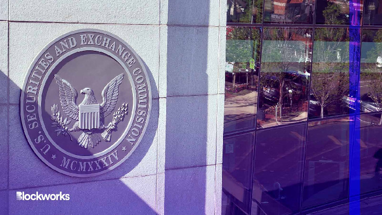 SEC’s Proposed ‘Exchange’ Definition