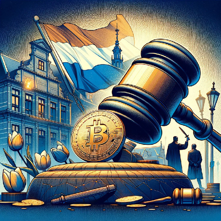 Нидерланды наложили штраф на Cryptocom за нарушение регистрации