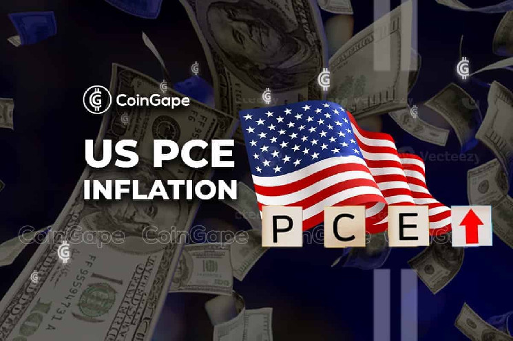 Срочно: инфляция PCE достигла 2,5%, цена биткойнов упадет?