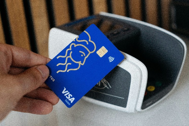 Дождь расширяет карты Visa StableCoin для Solana, Tron и Stellar в качестве цифрового платежного импульса импульс