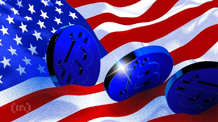 США могут начать скупать биткоины в ближайшее время