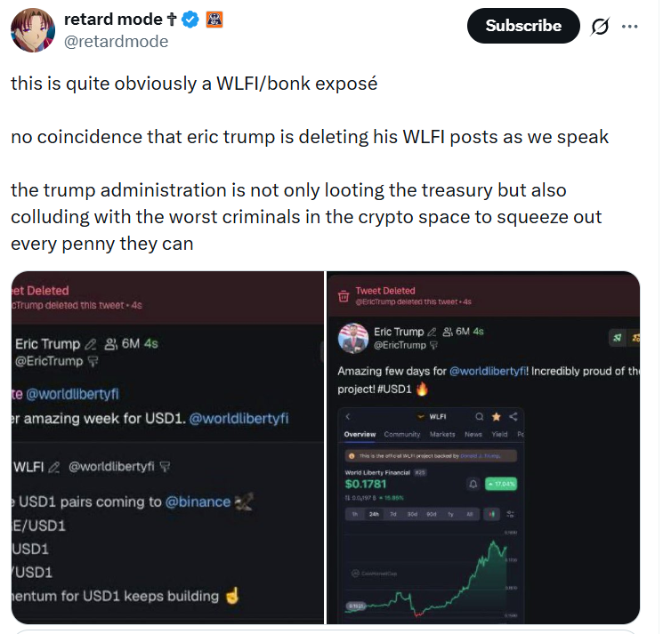 Эрик Трамп о стейблкоине