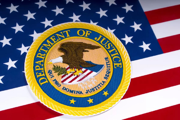 СРОЧНО: Министерство юстиции США объявляет об аресте двух человек, атаковавших блокчейн Ethereum
