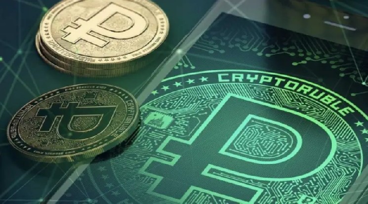 Торгово-промышленная палата России: цифровой рубль обладает крайне важной функцией