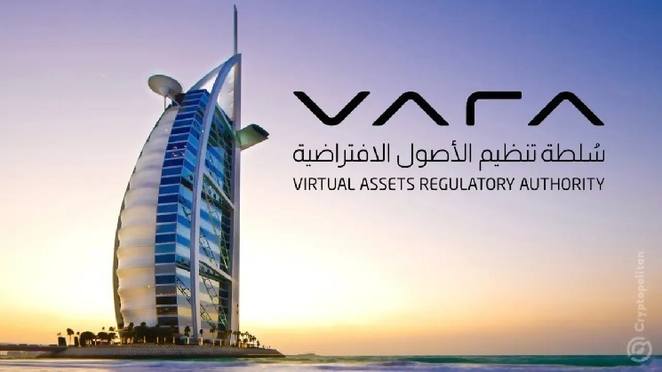 Dubai’s regulator issues market alert against Kucoin crypto exchange