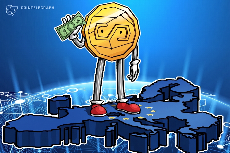 Европейский эмитент стейблкоинов AllUnity запускает долларовый стейблкоин USDAU