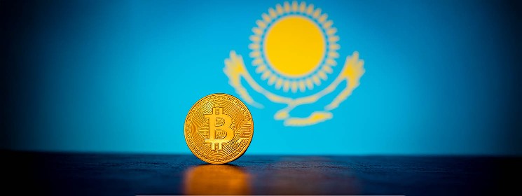 Казахстан Глаза криптоцита; Стабкоин платеж взлетел