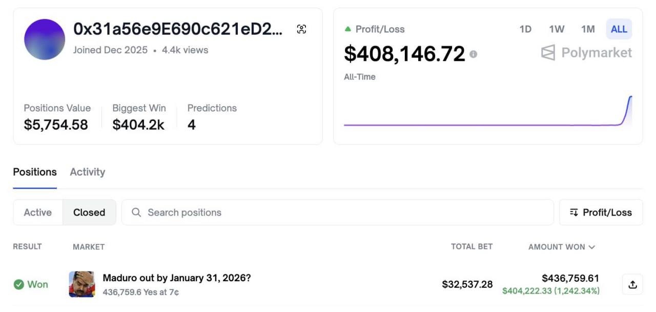 photo_2026-01-07_16-44-57