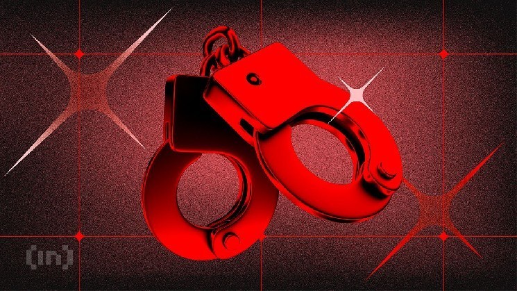 Приговоры суда в Великобритании Двое мужчин свыше 2 миллионов долларов Crypto Scam