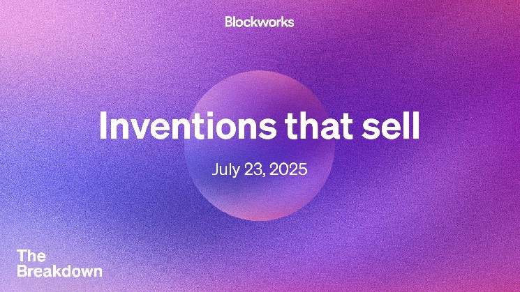 Как гелий демонстрирует полезность крипто