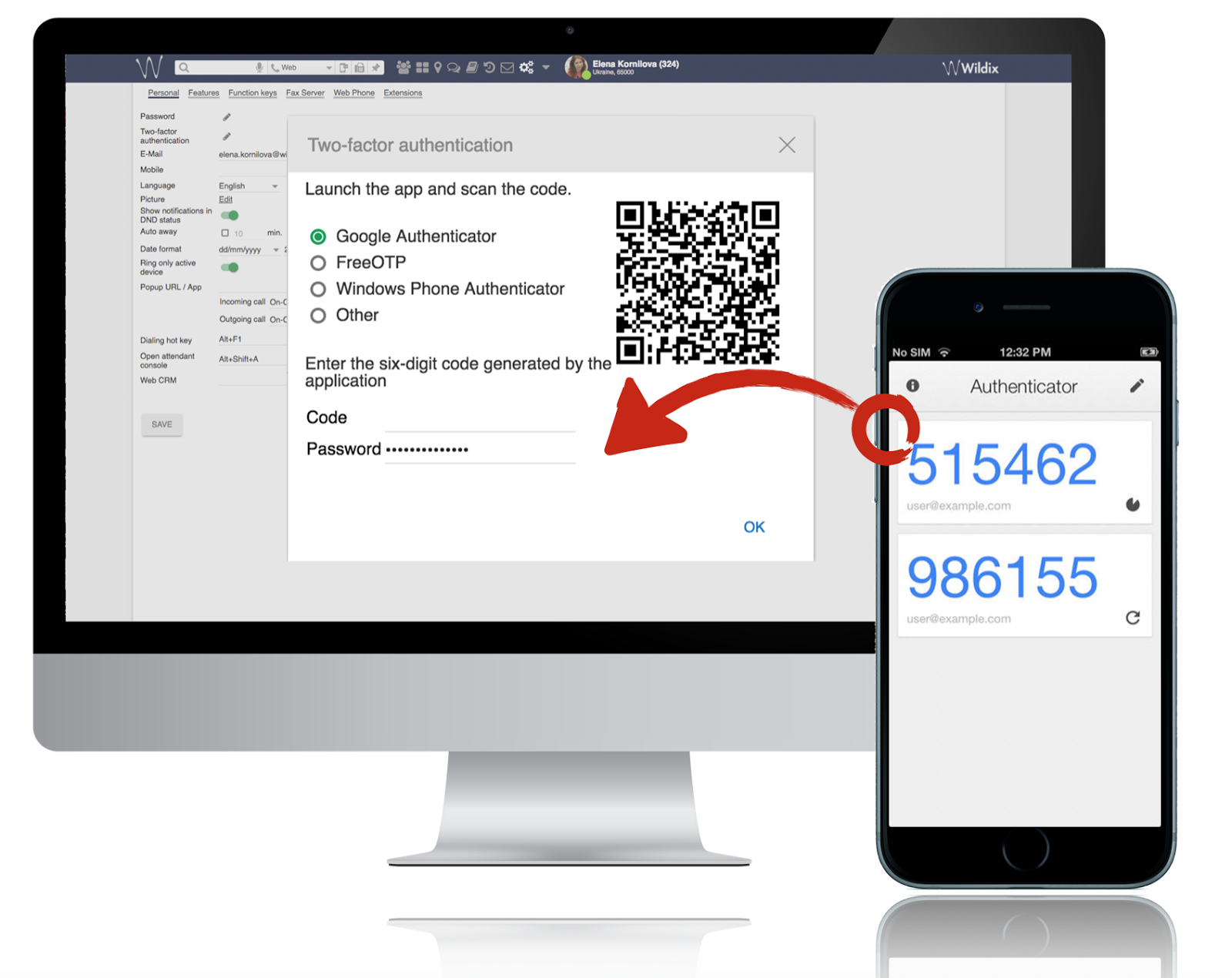 Two factor authentication code. Двухфакторная аутентификация. Двойная аутентификация. Двухфакторная авторизация. Многофакторная аутентификация.