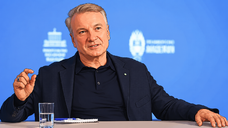 Герман Греф: у Сбера — полностью свои модели ИИ, у «Яндекса» — китайский Qwen Герман Греф: у Сбера — полностью свои модели ИИ, у «Яндекса» — китайский Qwen
