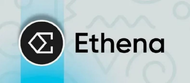 Что происходит с Ethena: крупные продажи и падение цены