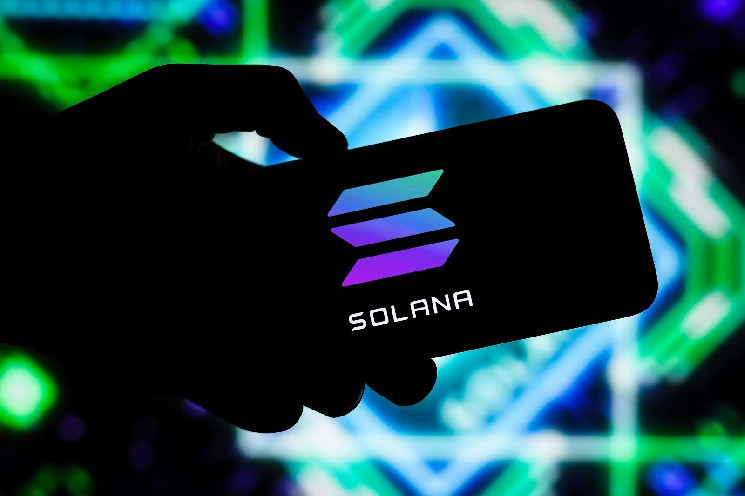 Прогноз цен Solana: аналитики оптимистичны в отношении токена SOL
