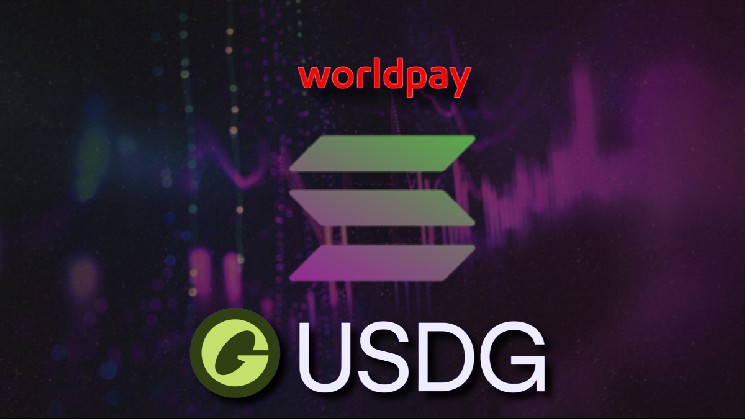 WorldPay интегрирует USDG на Solana, прокладывая путь к мгновенным глобальным платежам