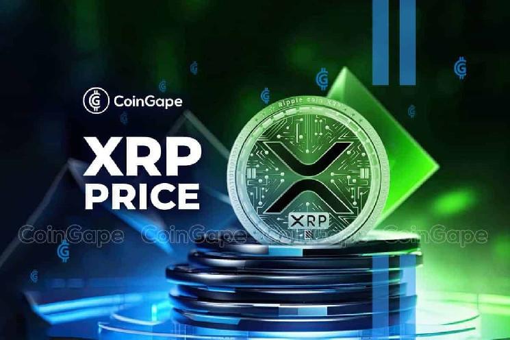 XRP Price Forecast: Is It Time to Buy the Dip?