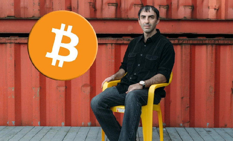 Известный эксперт спрогнозировал рост стоимости Bitcoin