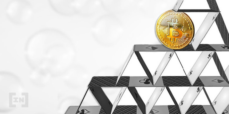 Биткоин-комиссии снизились за два года с до alt=