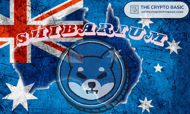 Australian Exchange annonce un cadeau Shiba Inu de 5 000 $