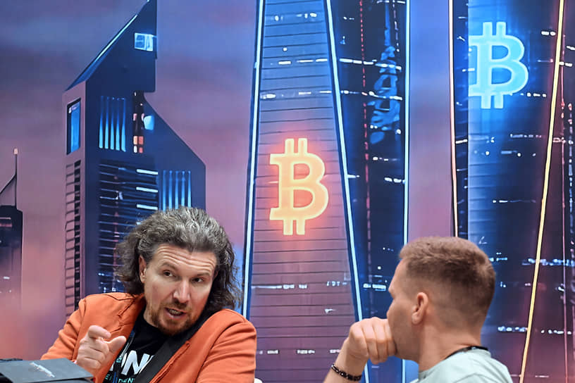 Криптовалюте готовят хранилище