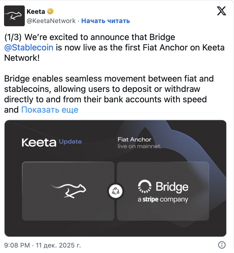 Технический анализ: три альткоина для наблюдения на выходных (13–14 декабря) Технический анализ: три альткоина для наблюдения на выходных (13–14 декабря)