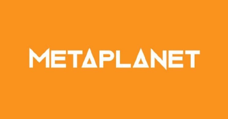 Metaplanet сообщила о чистой прибыли в размере 88 миллионов долларов с начала года за третий квартал от прибыли от биткойнов