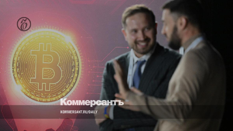  Биткойн отыграл падение